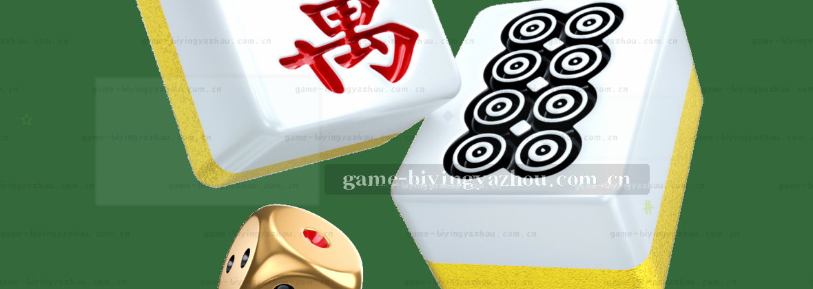 数据中心蓝光闪烁移动端服务地图